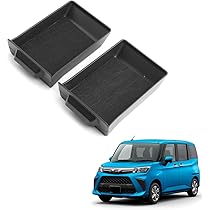 ルーミータンクセンターストップランプ3個 加工用に Amazon | HUAHAO トヨタ ルーミー タンク専用コンソールトレイ